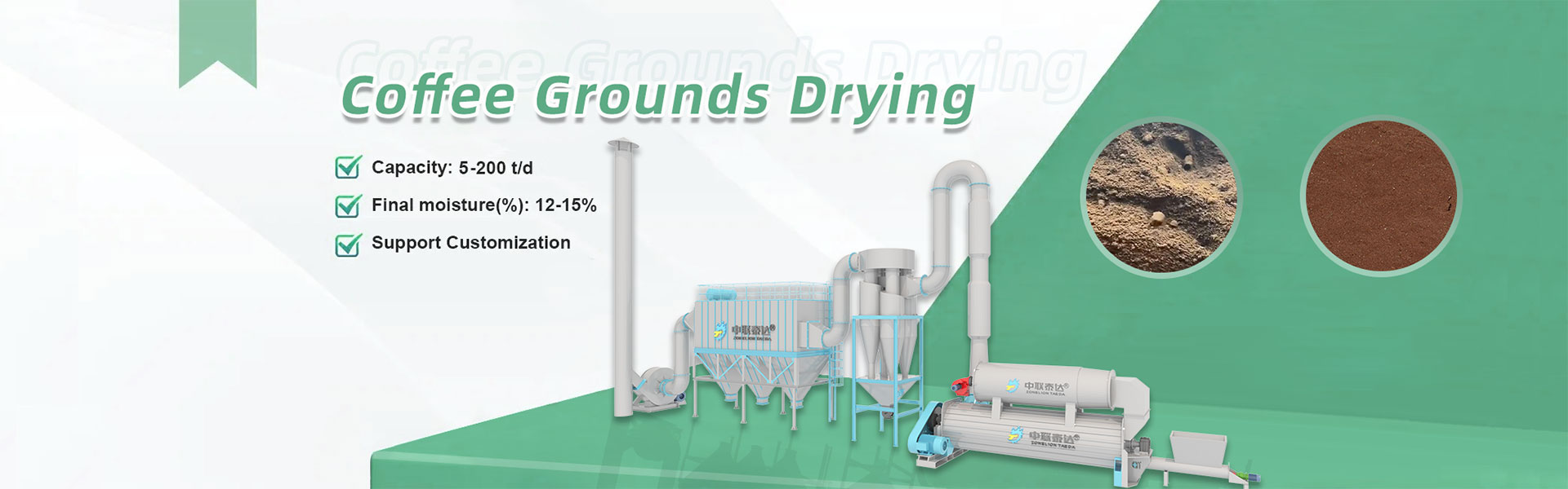 micro powder drying line