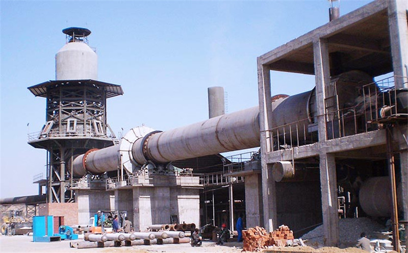 rotary kiln