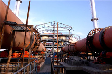 Chemical Rotary Kiln