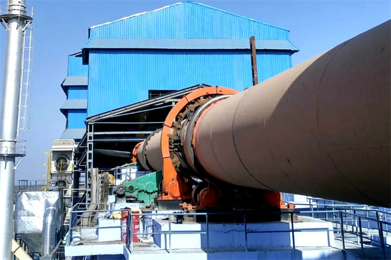 rotary kiln