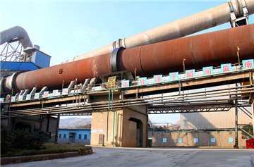 Ceramic Sand Rotary Kiln