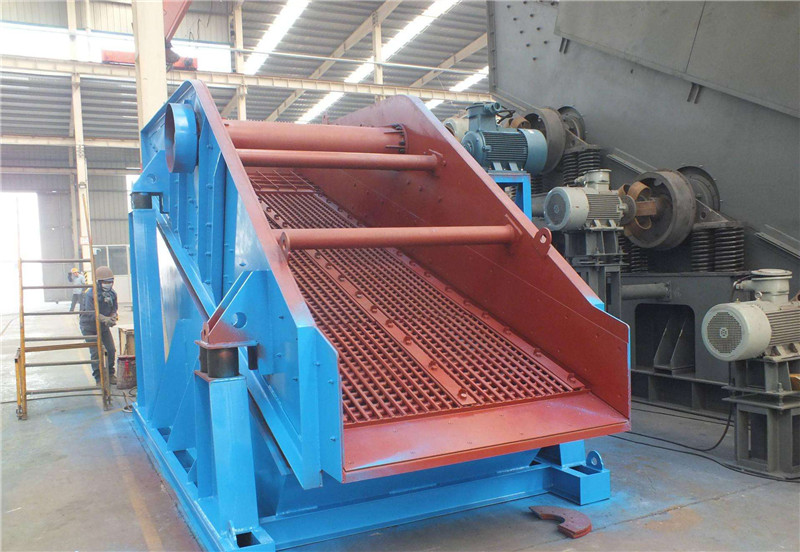 circular vibrating screen