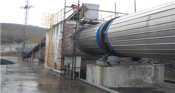 Coal Slurry Dryer Works in Guizhou Province
