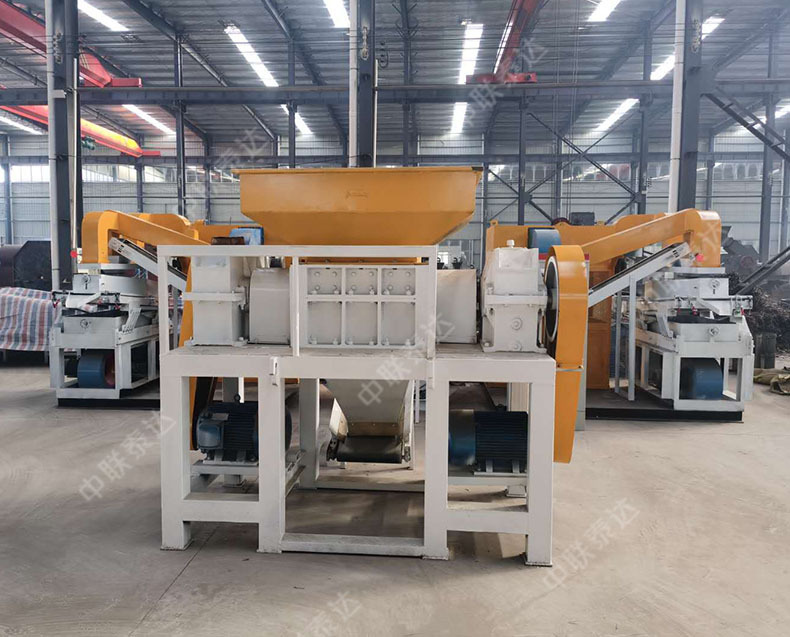 copper wire separator recycling machine