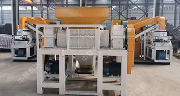 Copper Wire Separator Installation Compl