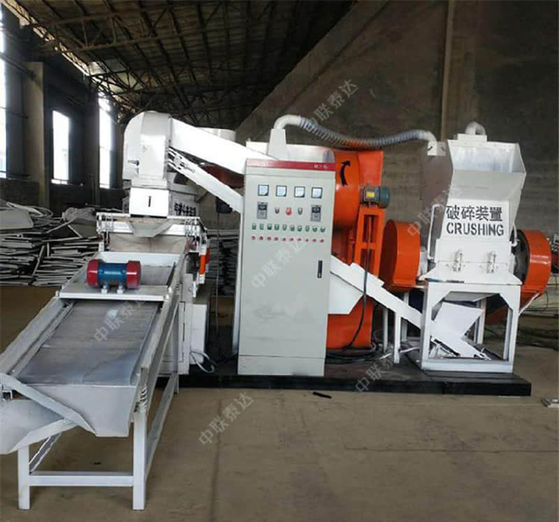 copper wire crusher separator recycling machine