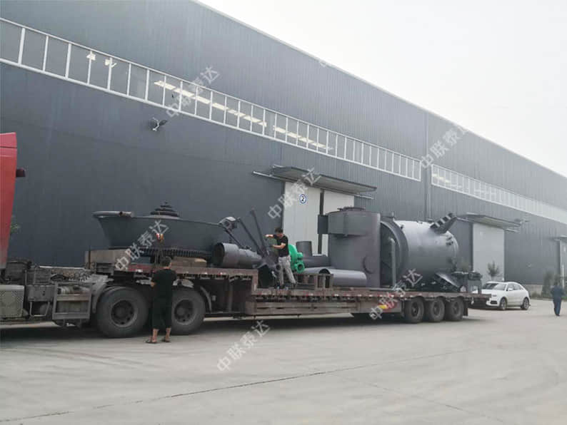 coal gasifier 