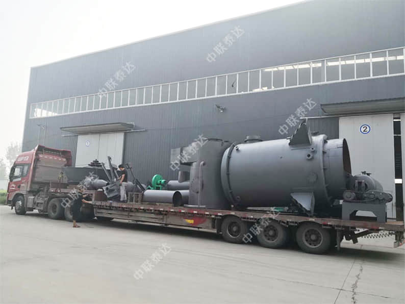 coal gasifier 