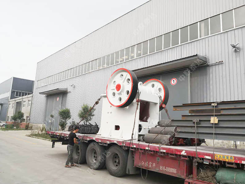 jaw crusher 