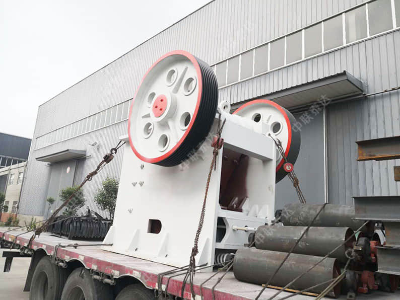 jaw crusher 