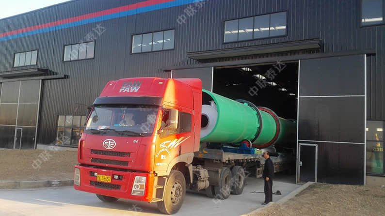 rotary drum dryer 