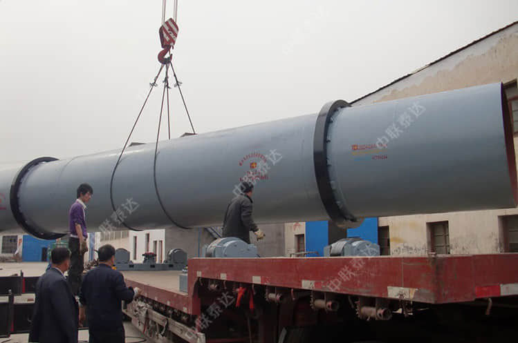 coal slurry dryer