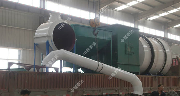 smal three drum dryer 