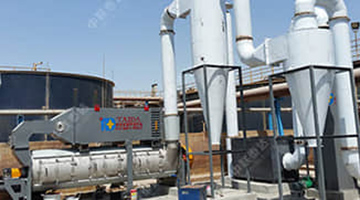 Bahrain ETP Sludge OSC Dryer Commissioning Completed Smoothly