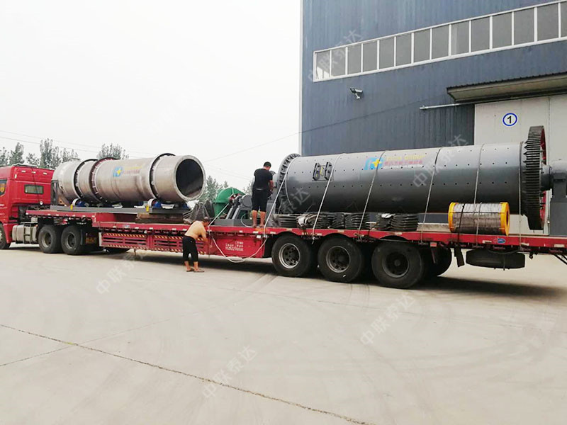 ball mill 