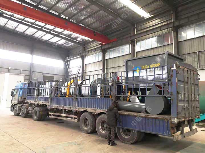 OSA bean dregs high moisture biomass dryer