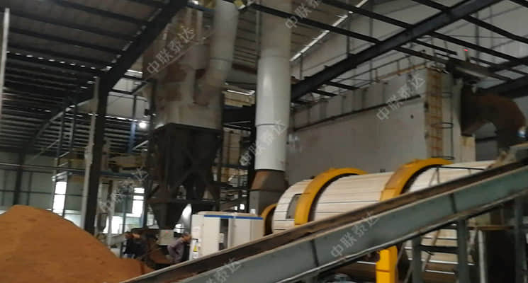 Typical Materials Suitable For OSA High Moisture B