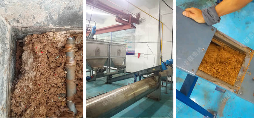 kitchen waste air swept dryer 