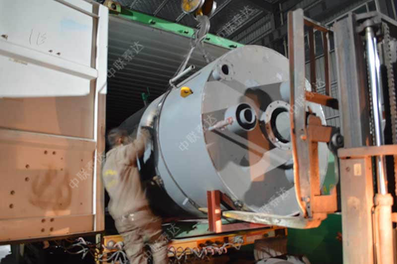 coal gasifier 