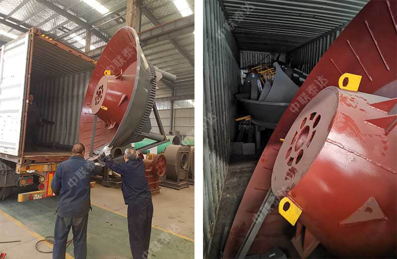 coal gasifier