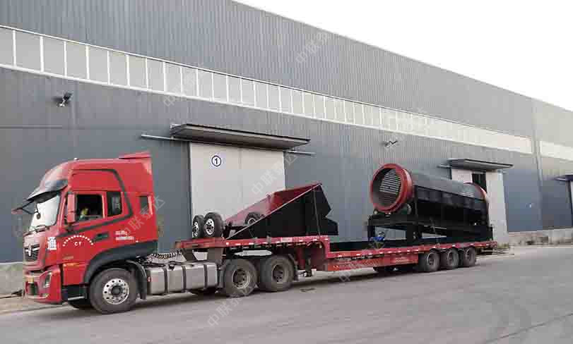 drum screen/trommel