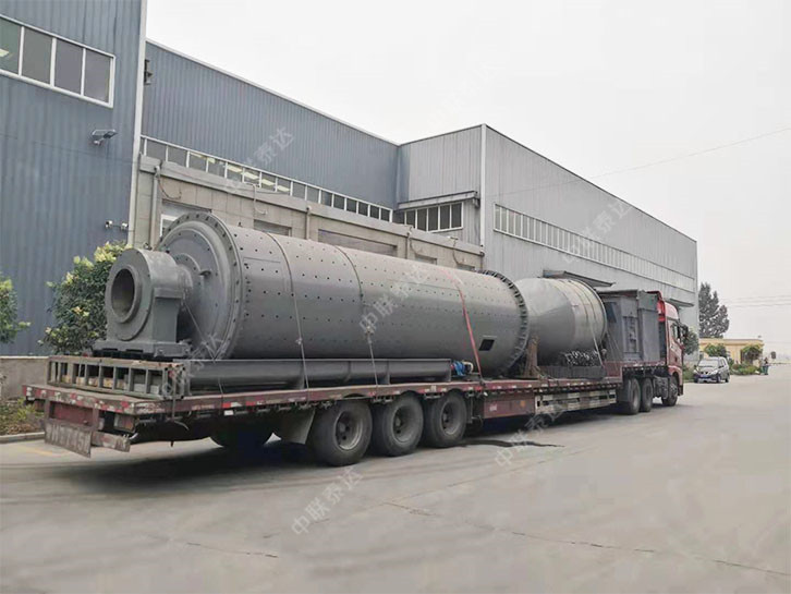 ball grinding mill