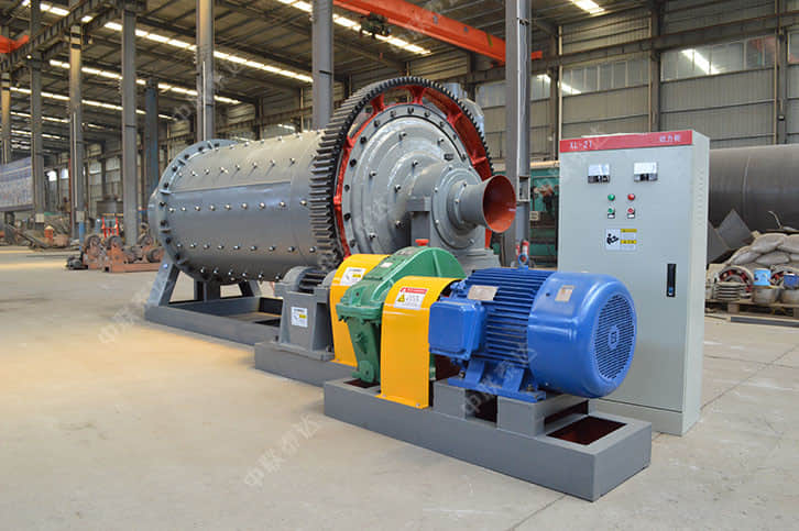 ball grinding mill