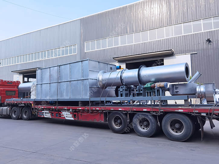 external heating rotary kiln