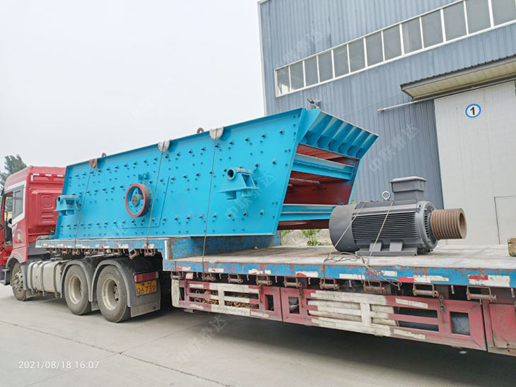 circular vibrating screen and impact crusher
