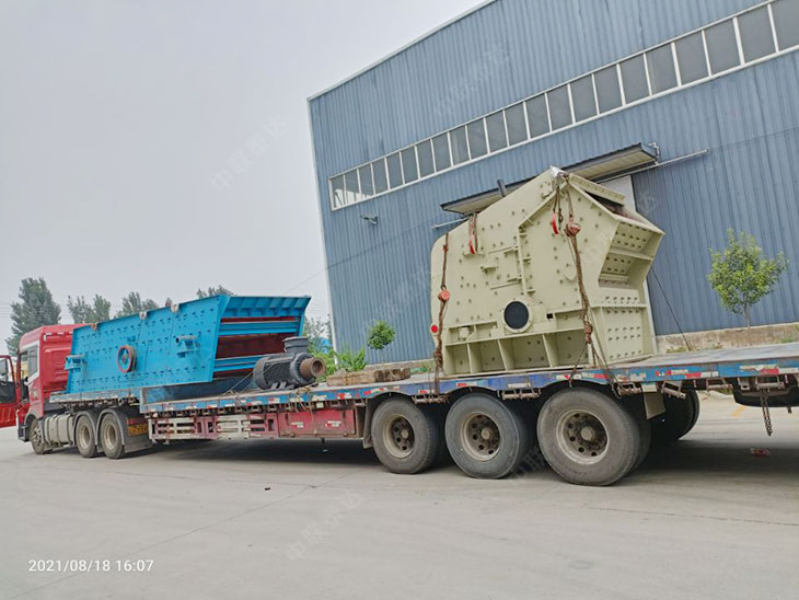 circular vibrating screen and impact crusher