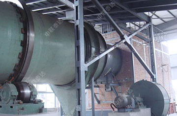 Lignite Dryer