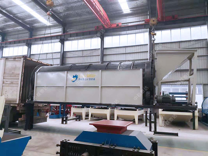 trommel screen