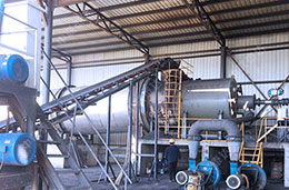 Coal slime dryer