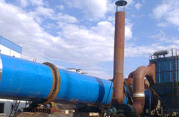 lignite dryer