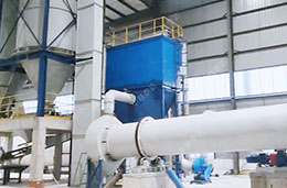 rotary drum dryer 