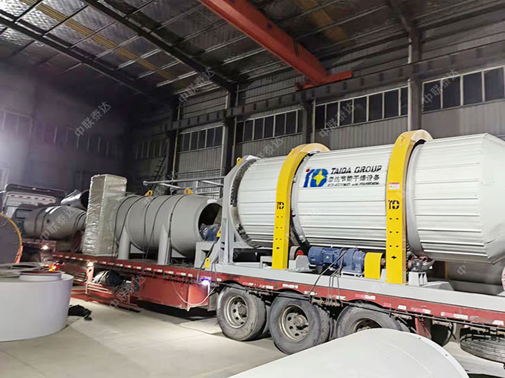 brewer's spent grain dryer