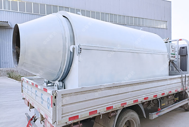small sand dryer