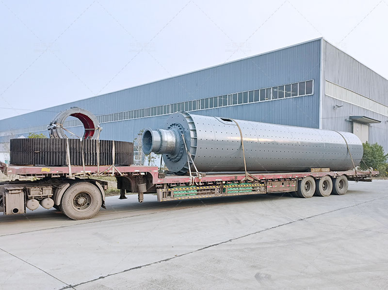 ball mill