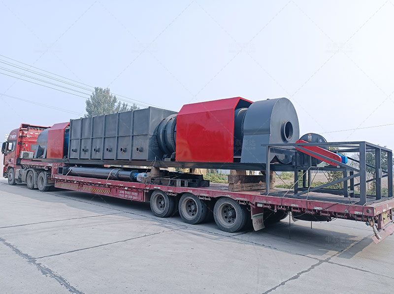 carbonization furnace