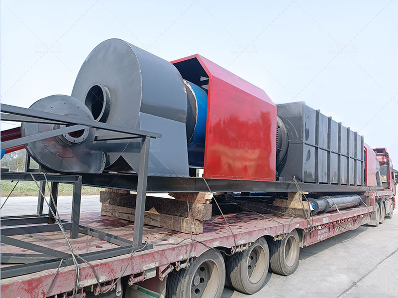 carbonization furnace