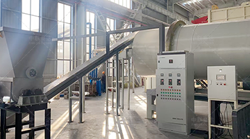 Coffee Grounds Drying Line in Yunnan Coffee Extraction Plant